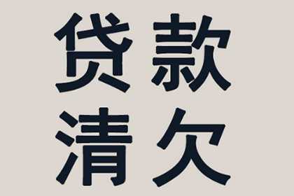 欠款至何种程度可对朋友提起诈骗诉讼？