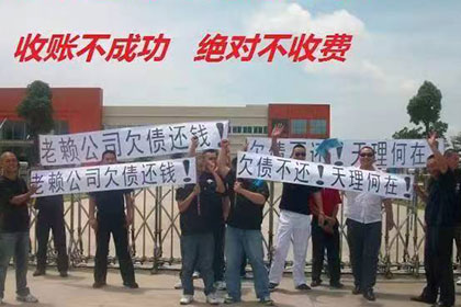 法院判决后欠款人还款期限是多少