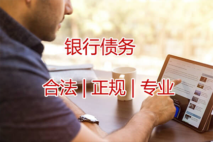 欠款不还涉嫌诈骗罪，起诉需满足哪些条件？